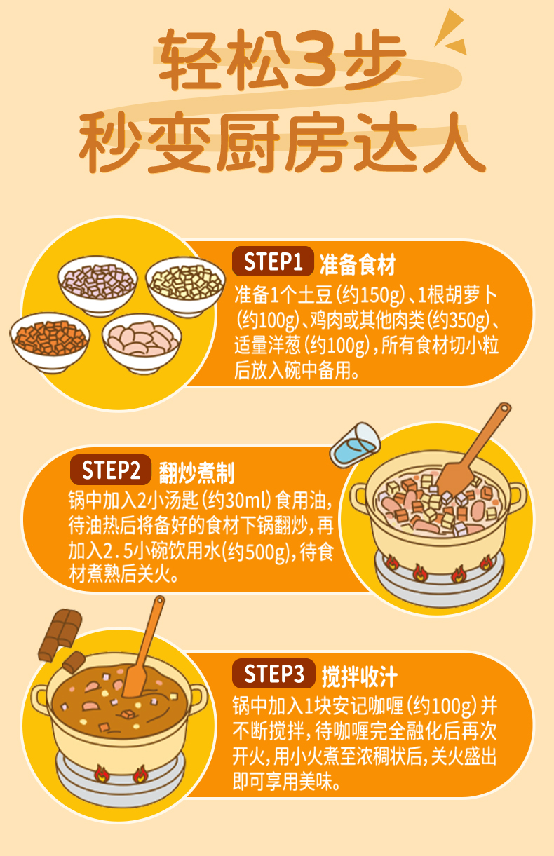 无码八A片人妻少妇久久