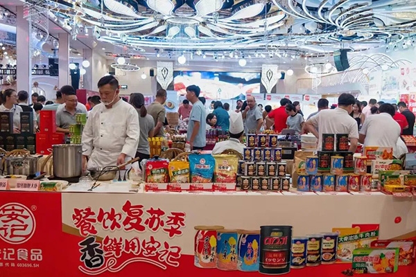 安记作为战略合作伙伴亮相泉州外烩餐饮行业协会换届典礼