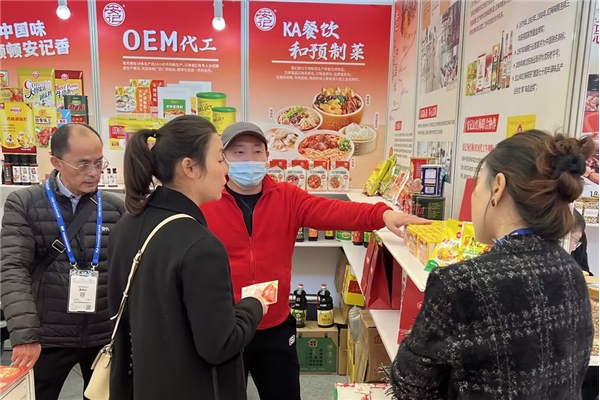 安记亮相全球自有品牌产品亚洲展