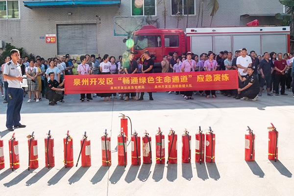 人人讲安全,个个会应急