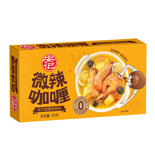 无码八A片人妻少妇久久