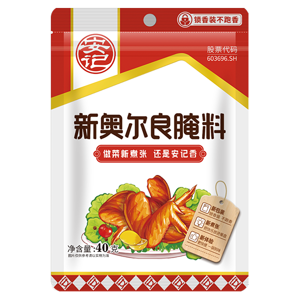 无码八A片人妻少妇久久