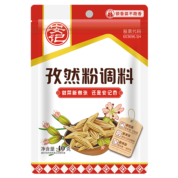 无码八A片人妻少妇久久