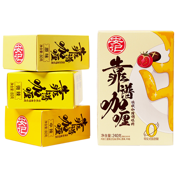 无码八A片人妻少妇久久