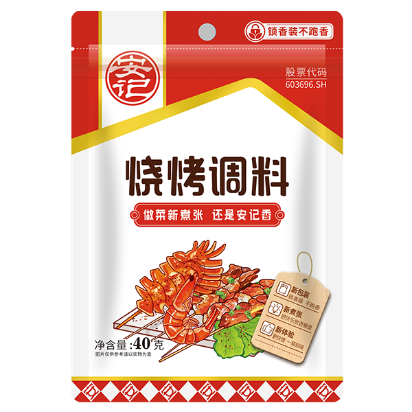 无码八A片人妻少妇久久