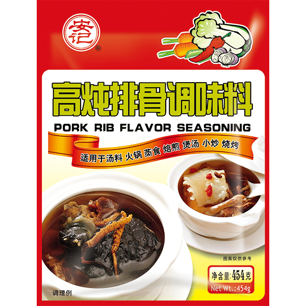 无码八A片人妻少妇久久