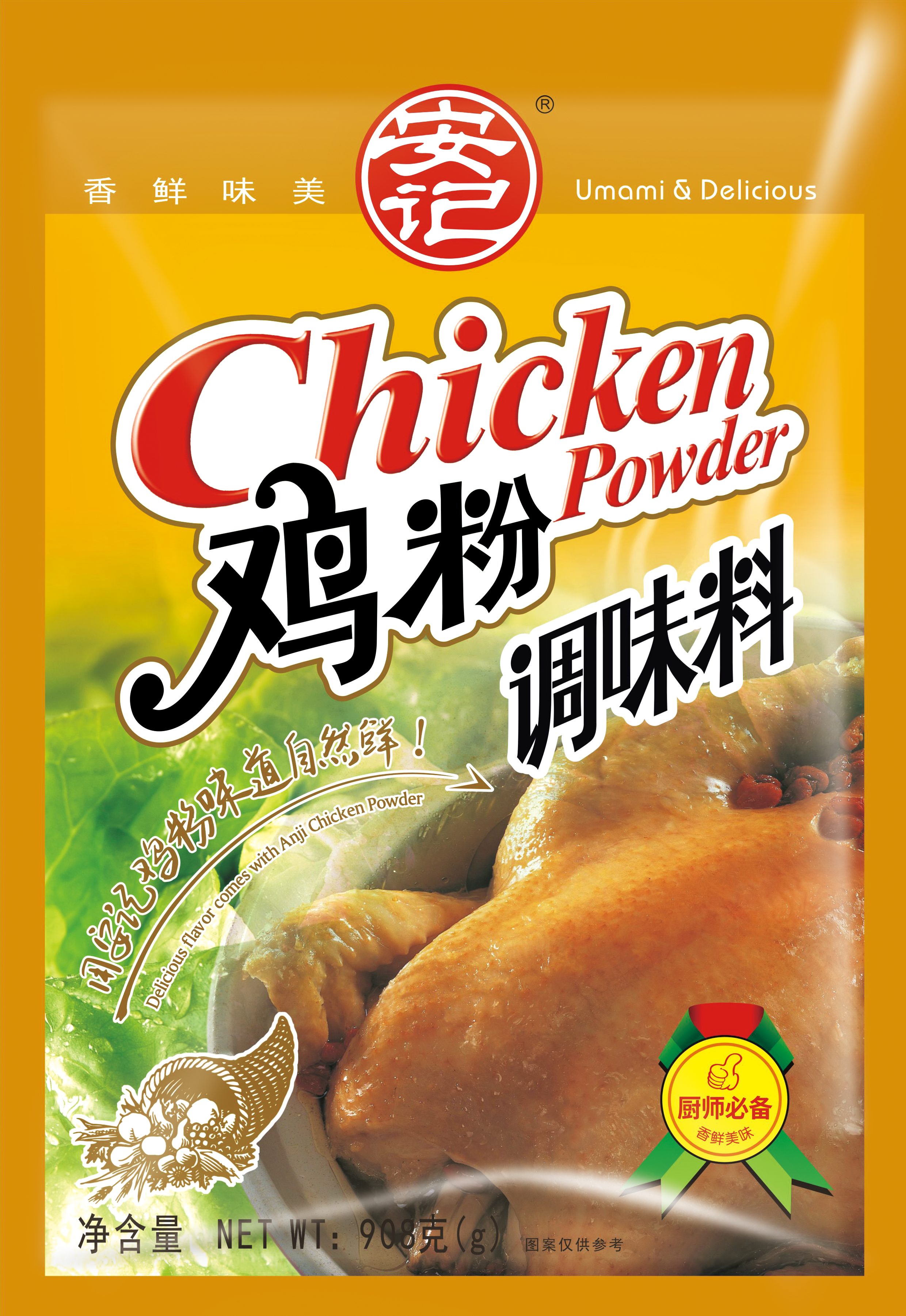 无码八A片人妻少妇久久