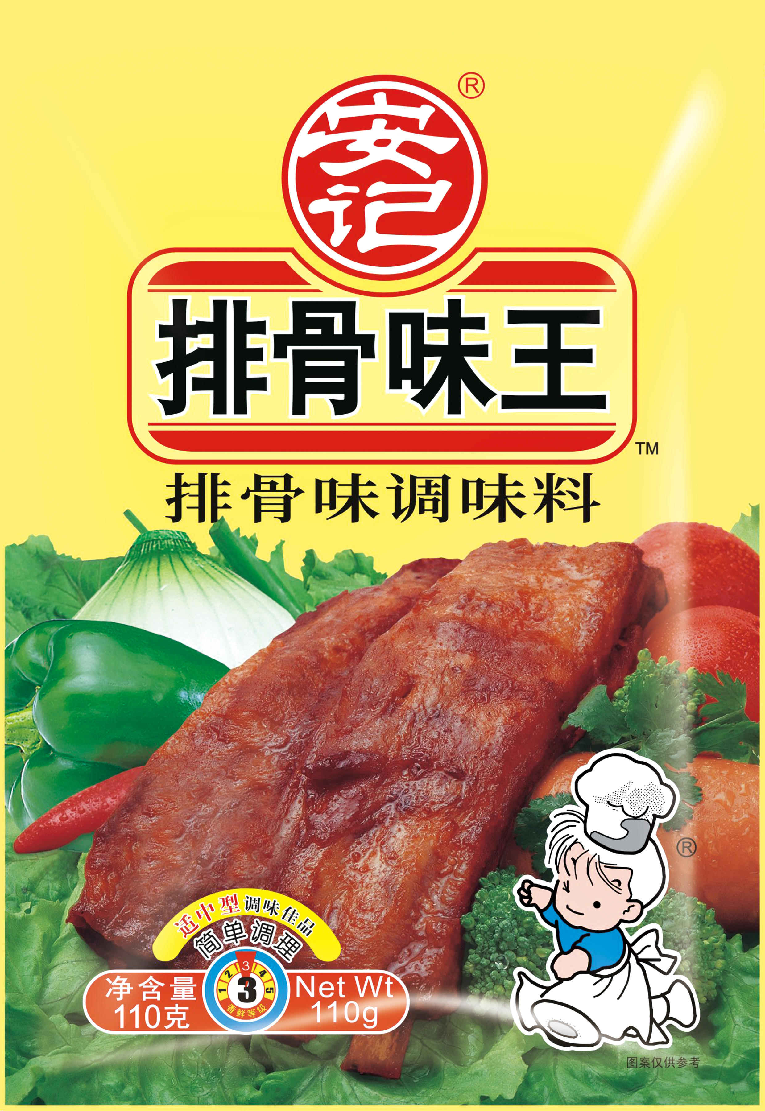 无码八A片人妻少妇久久