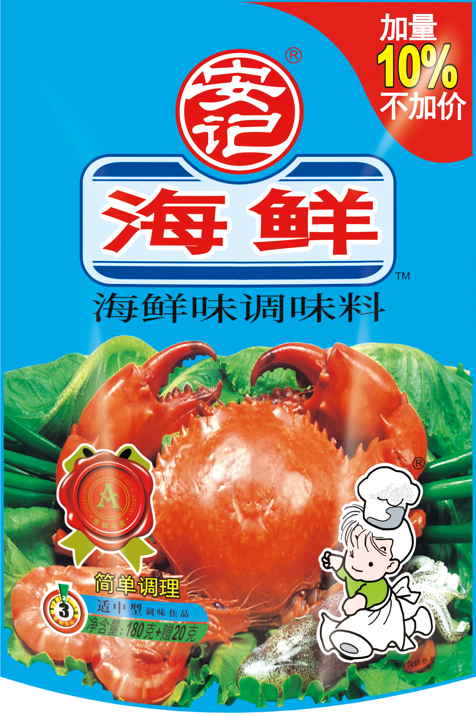 无码八A片人妻少妇久久