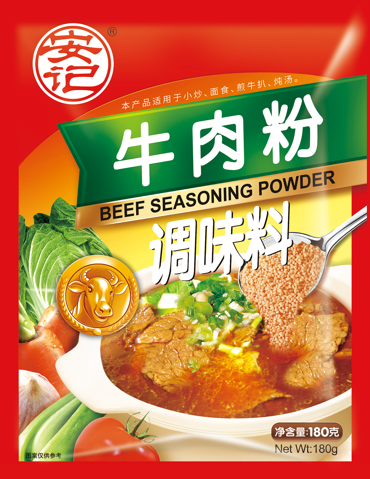 无码八A片人妻少妇久久