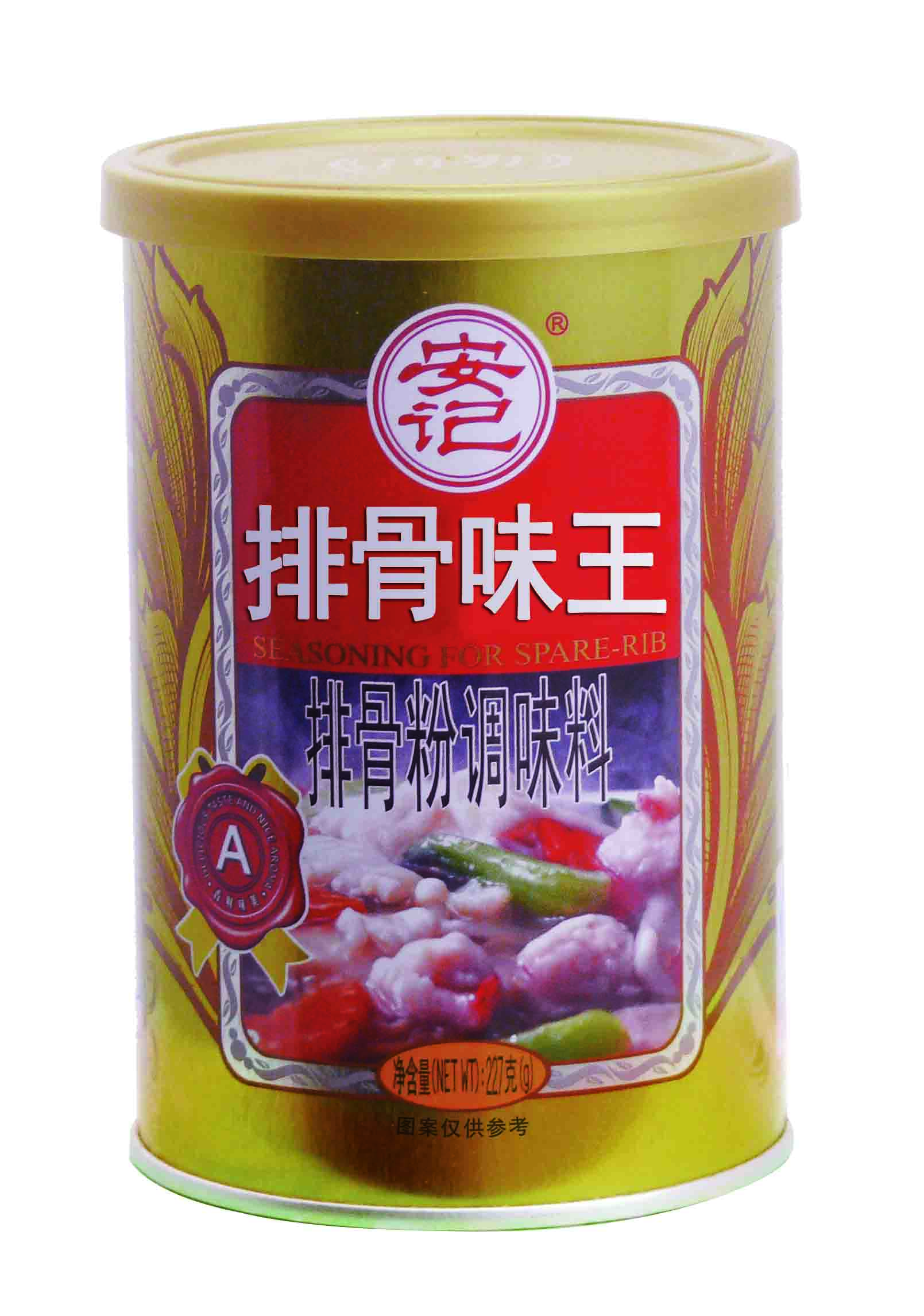 无码八A片人妻少妇久久