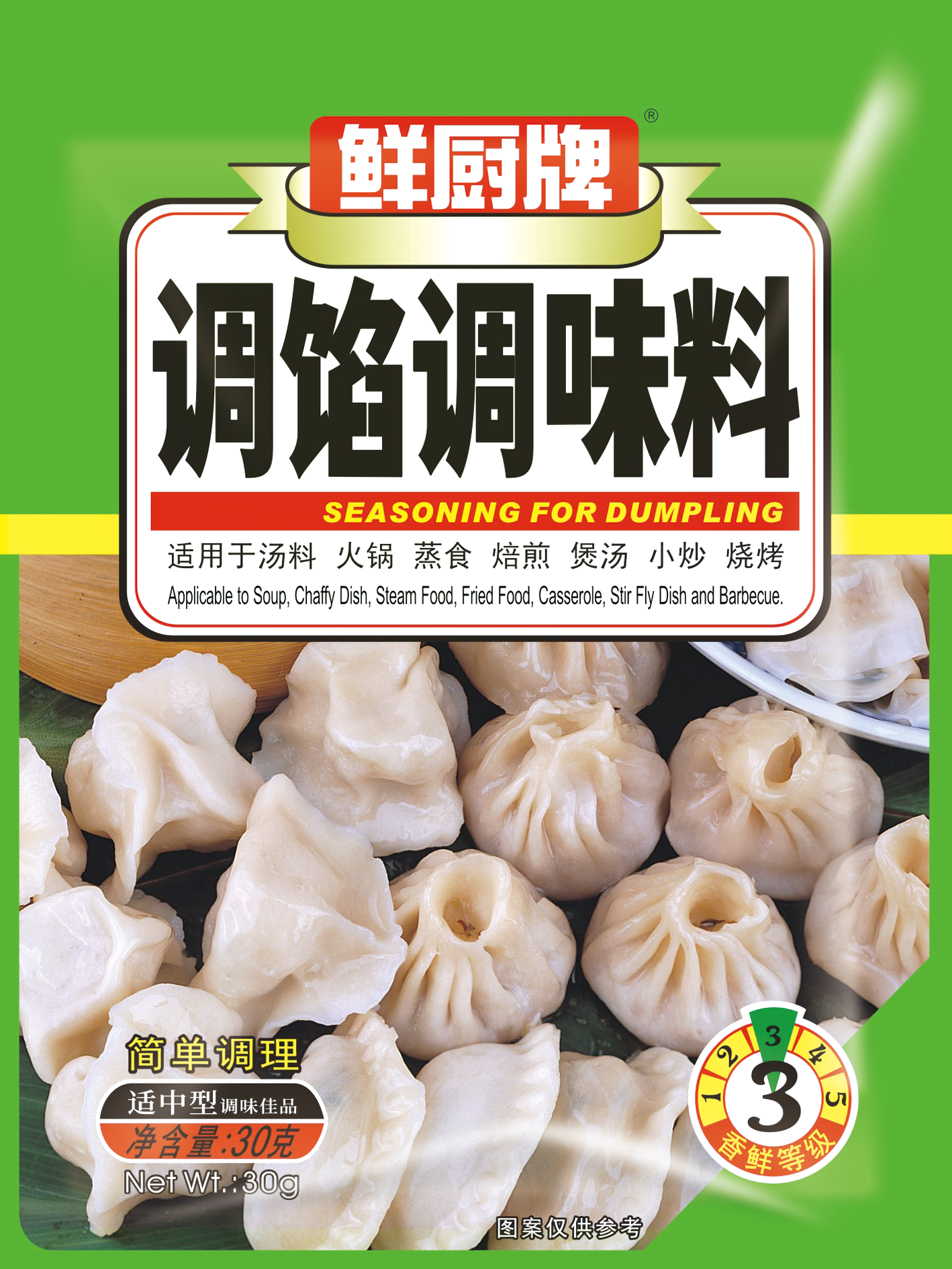 无码八A片人妻少妇久久