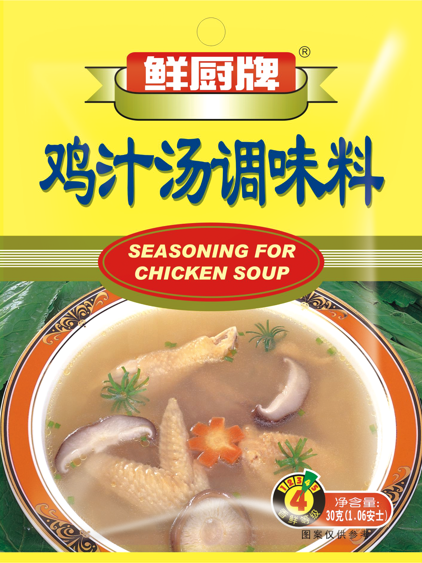 无码八A片人妻少妇久久