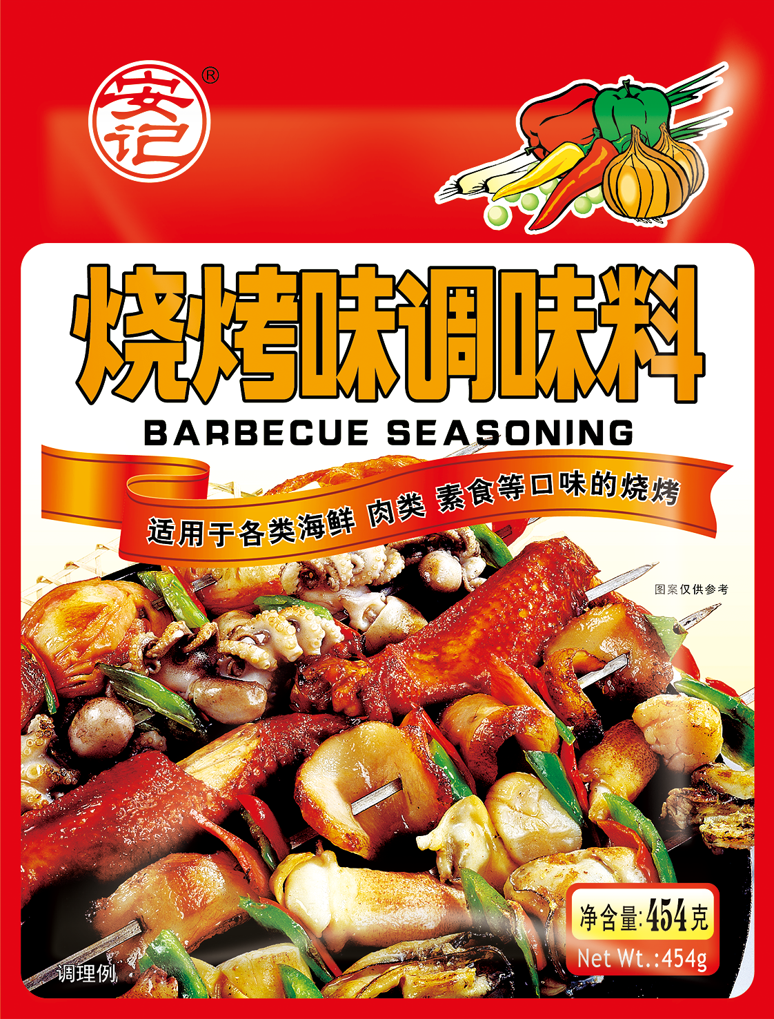 无码八A片人妻少妇久久