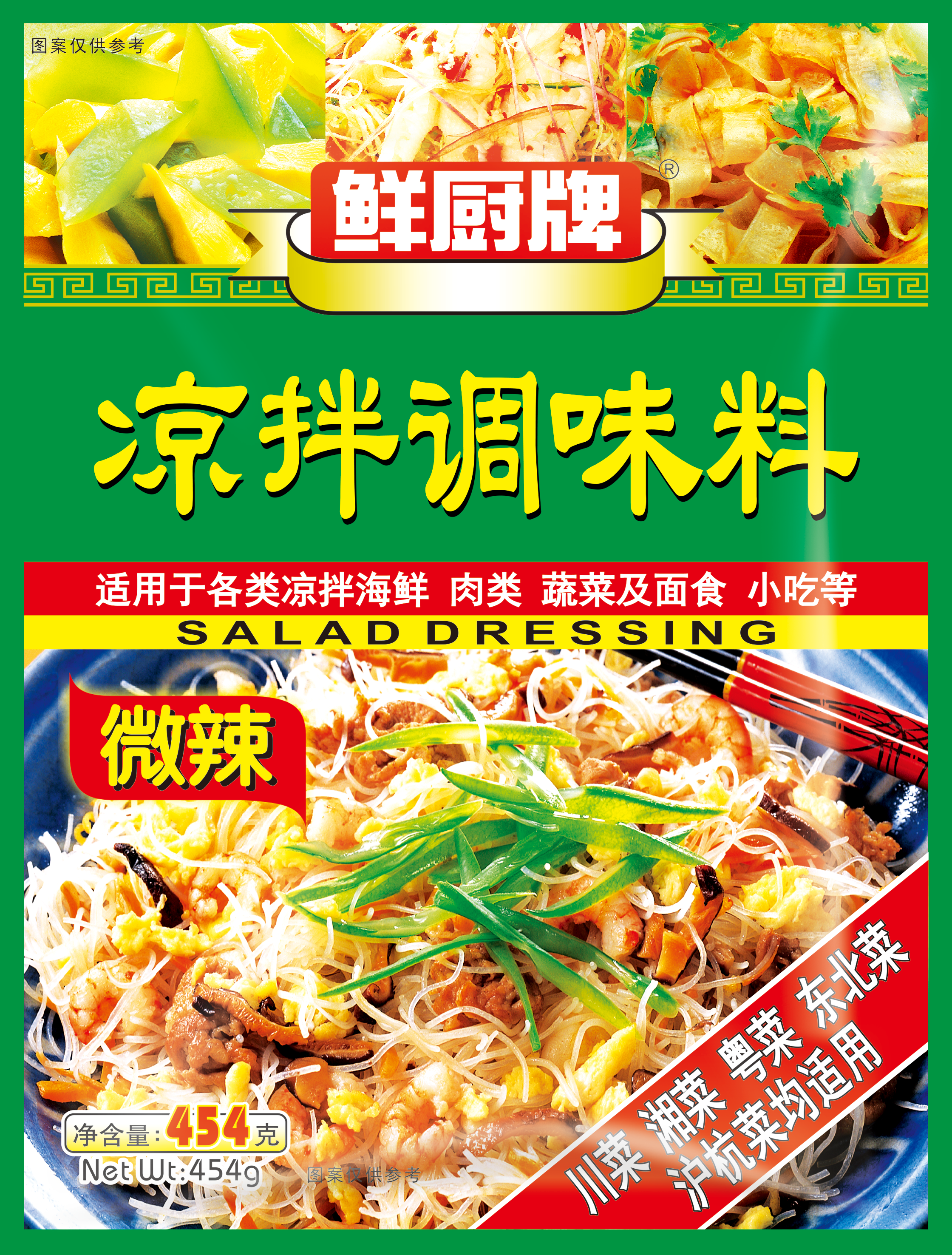 无码八A片人妻少妇久久