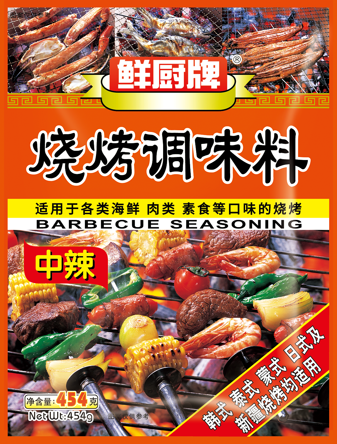 无码八A片人妻少妇久久