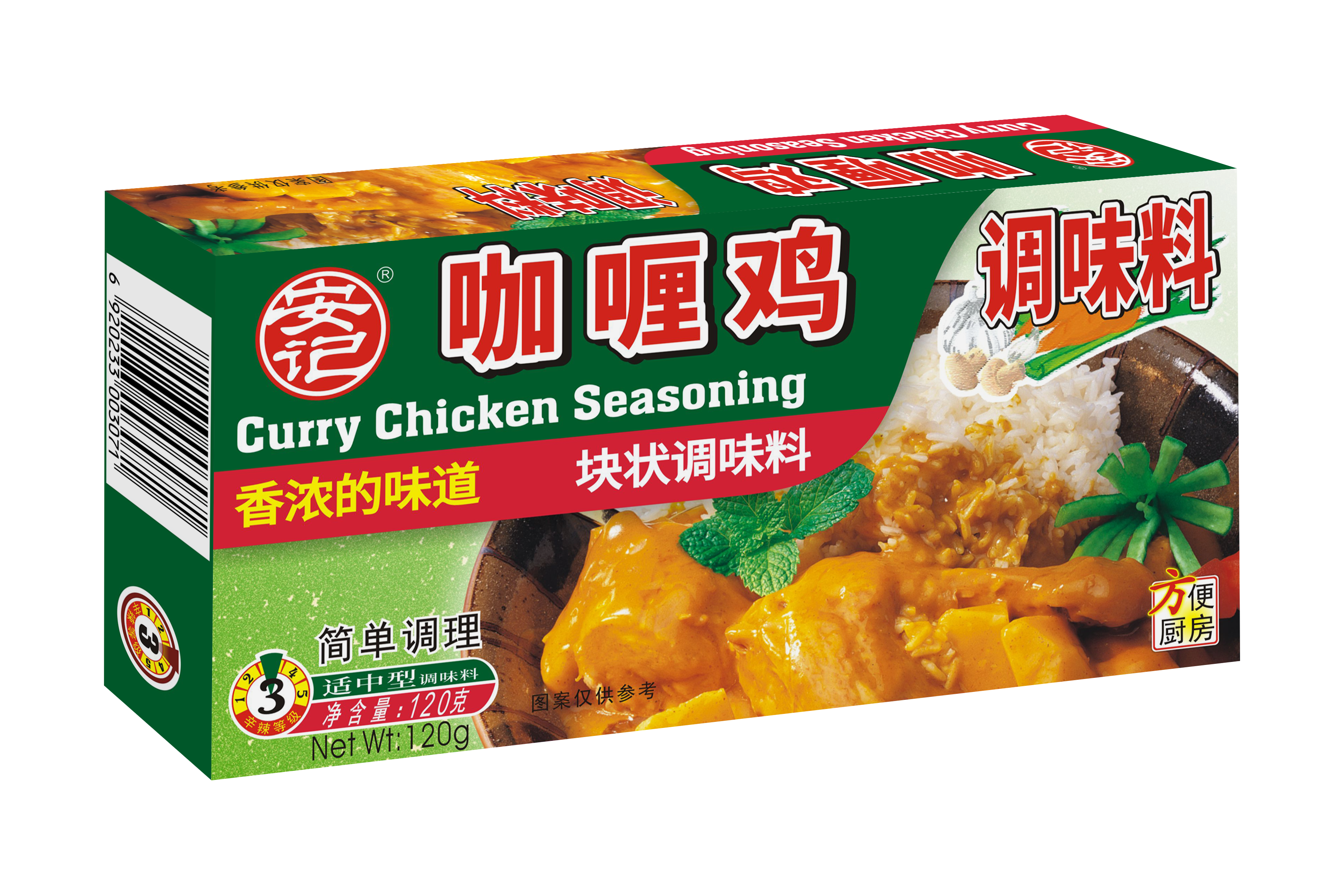 无码八A片人妻少妇久久