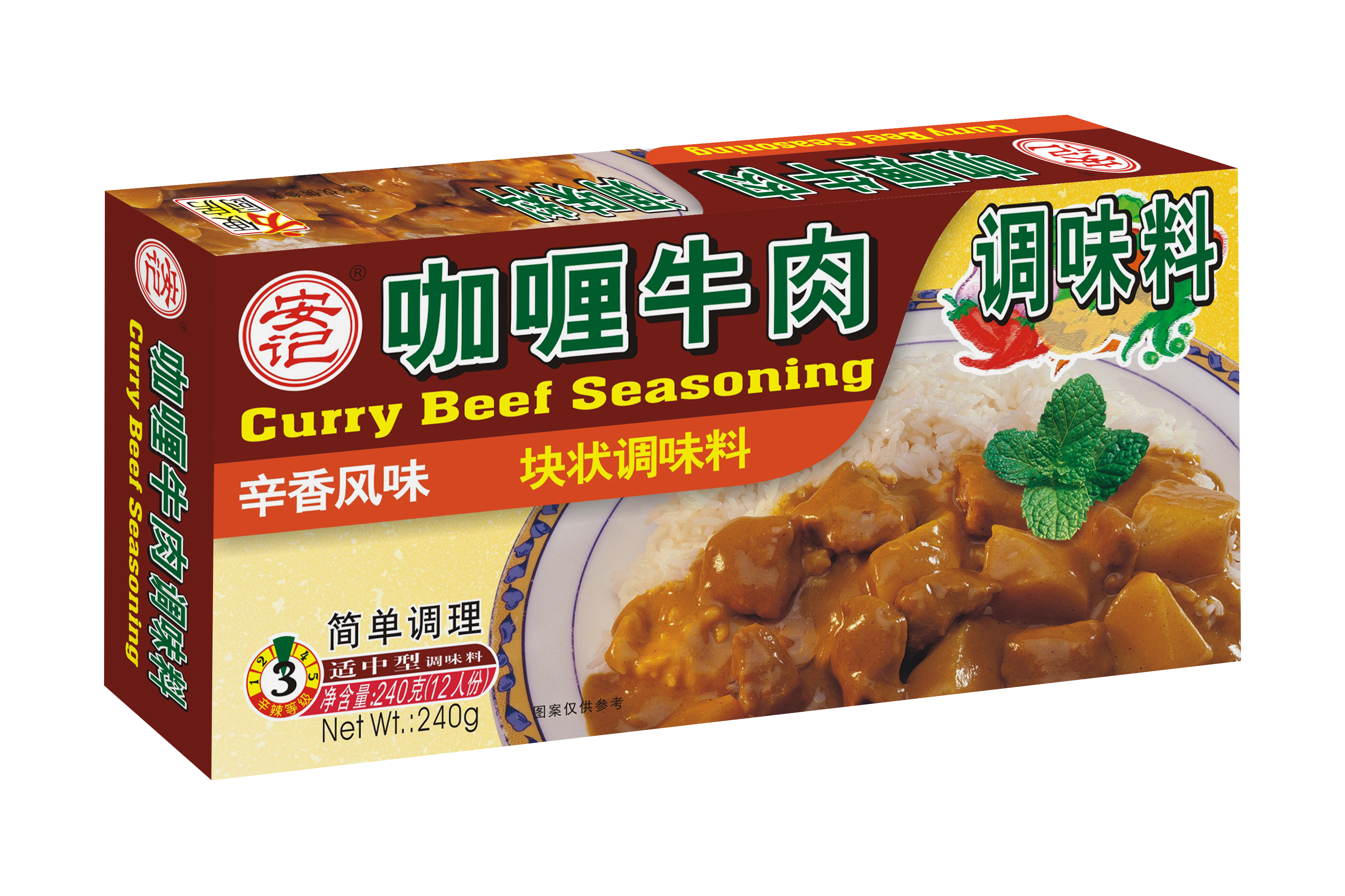 无码八A片人妻少妇久久