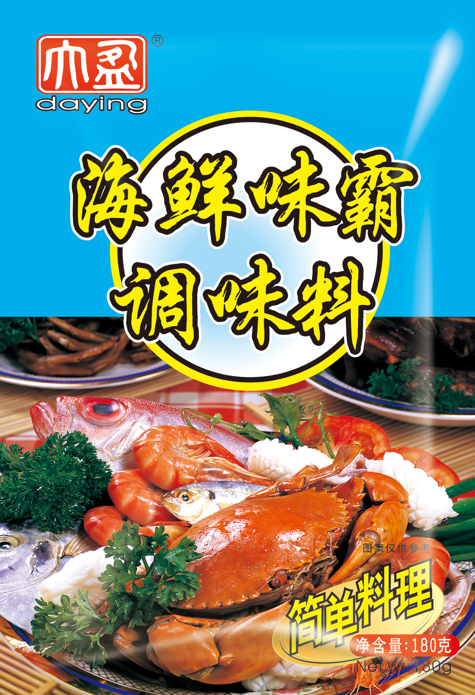 无码八A片人妻少妇久久