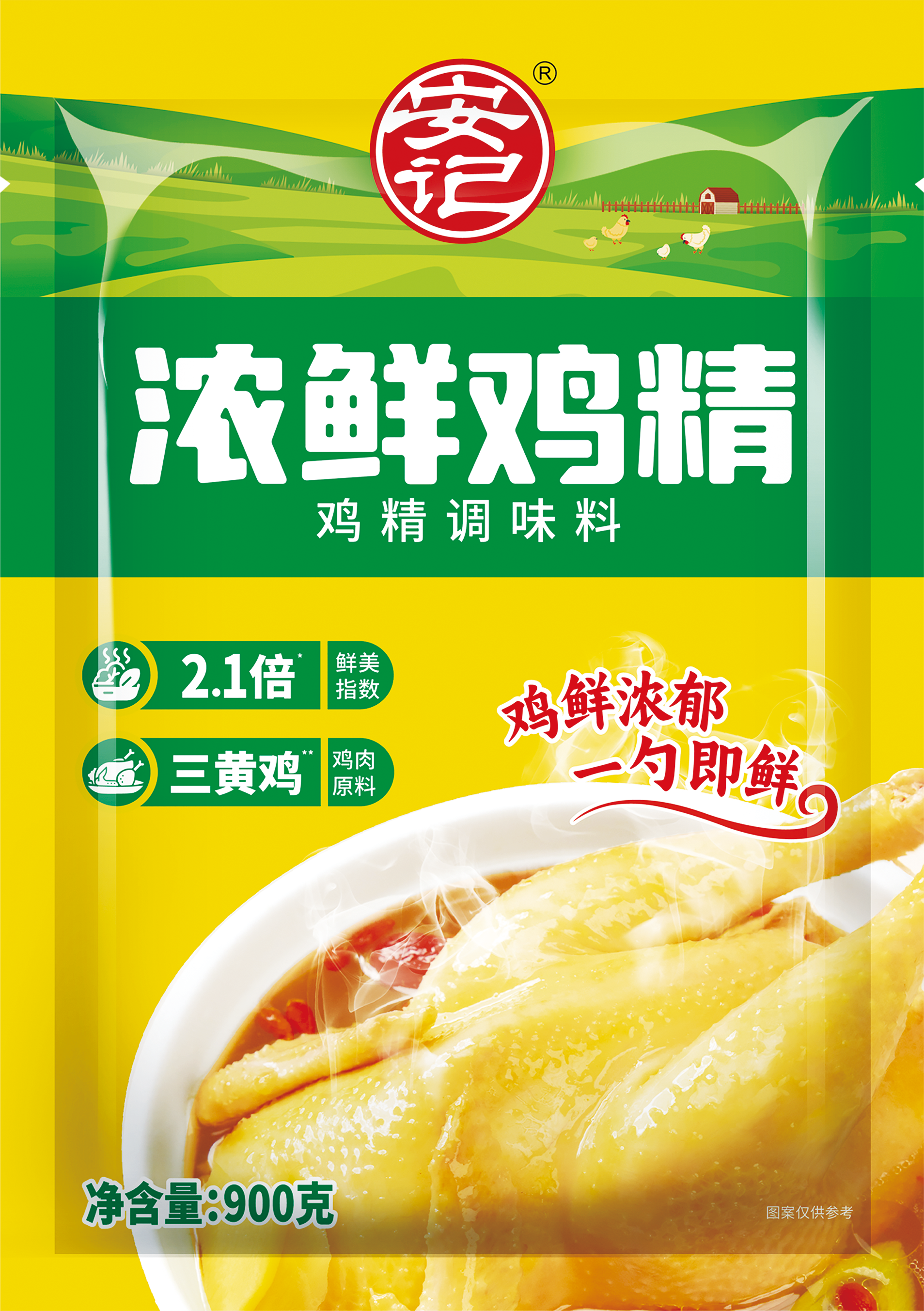 无码八A片人妻少妇久久