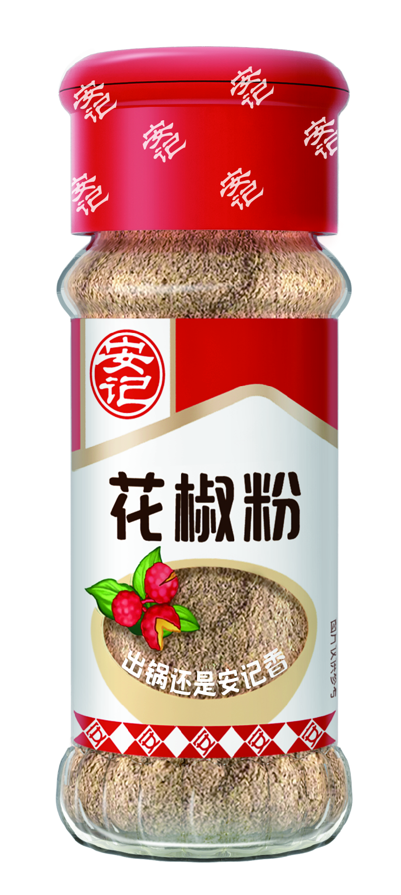 无码八A片人妻少妇久久