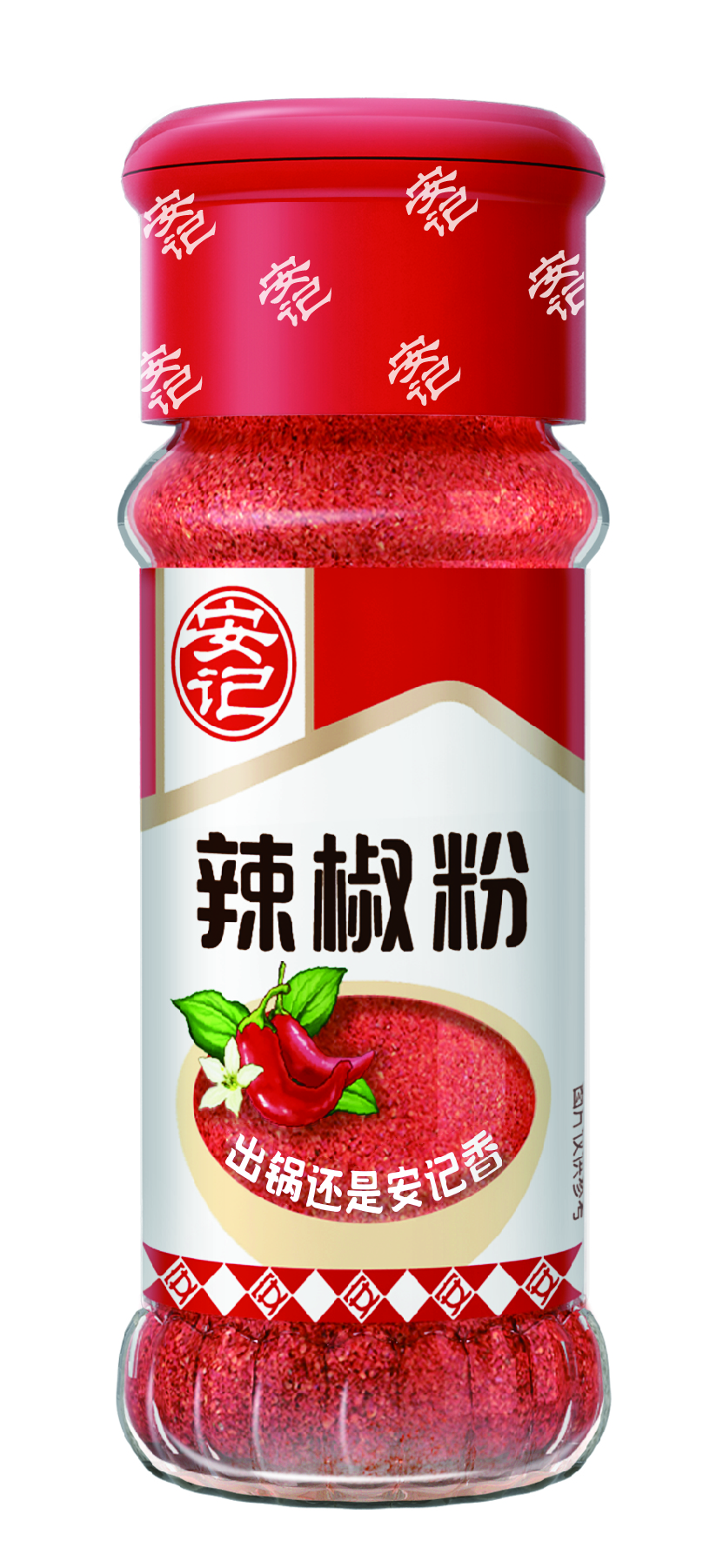 无码八A片人妻少妇久久