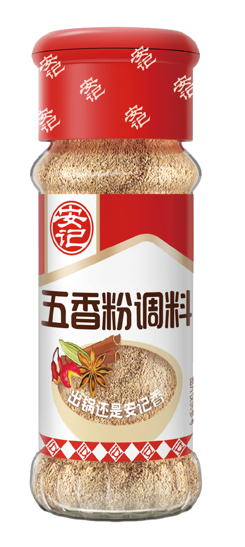 无码八A片人妻少妇久久