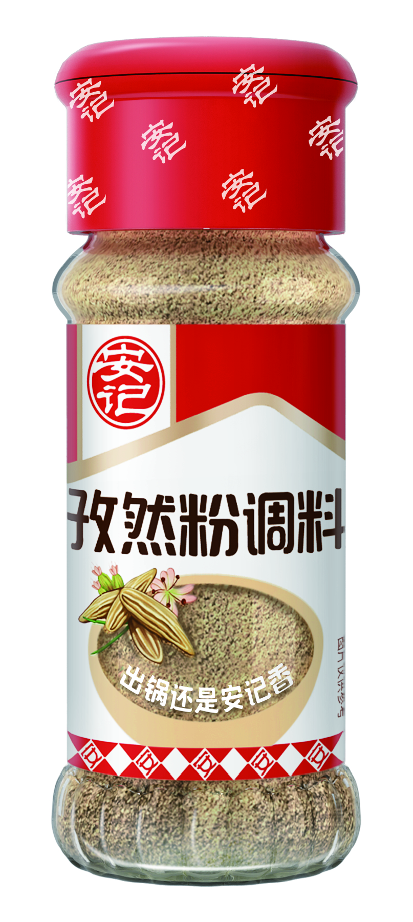 无码八A片人妻少妇久久