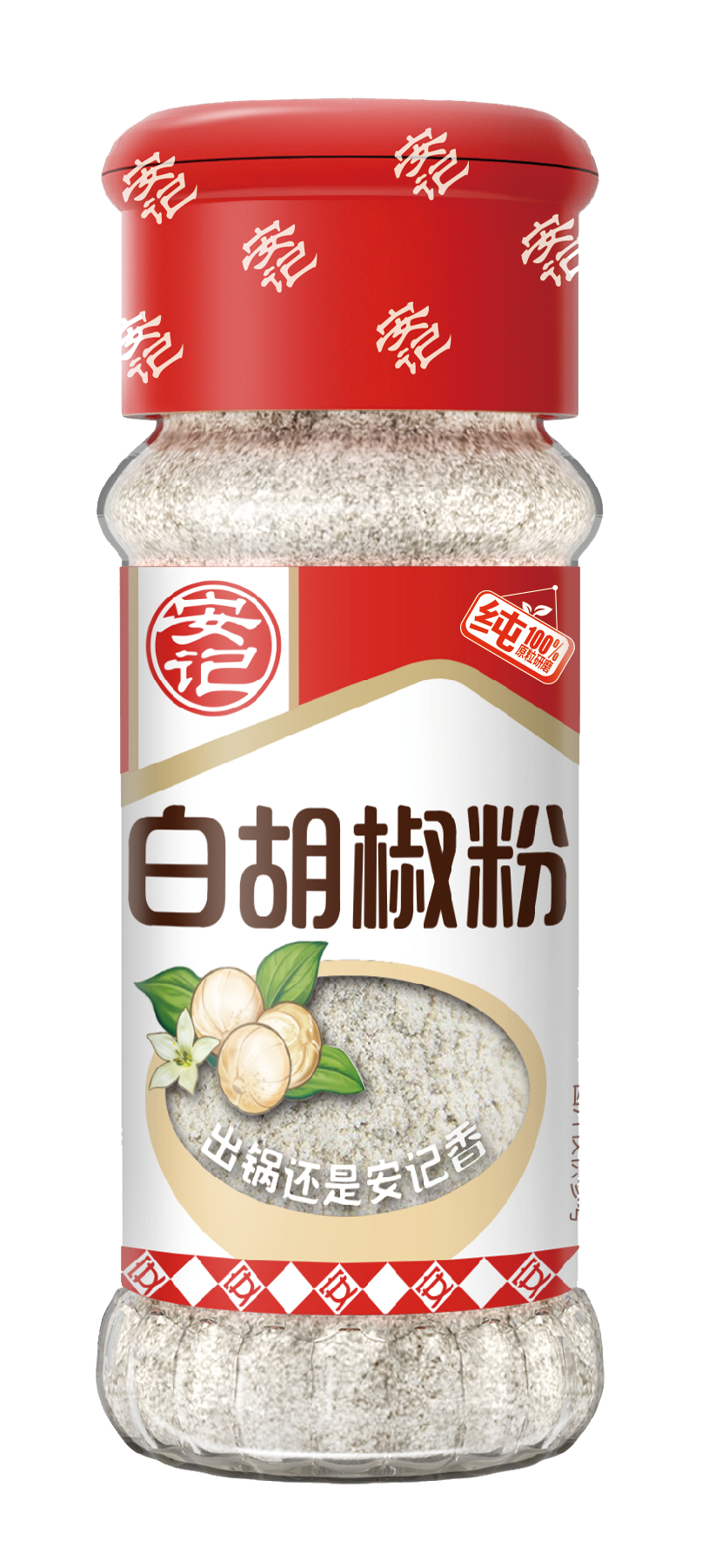 无码八A片人妻少妇久久