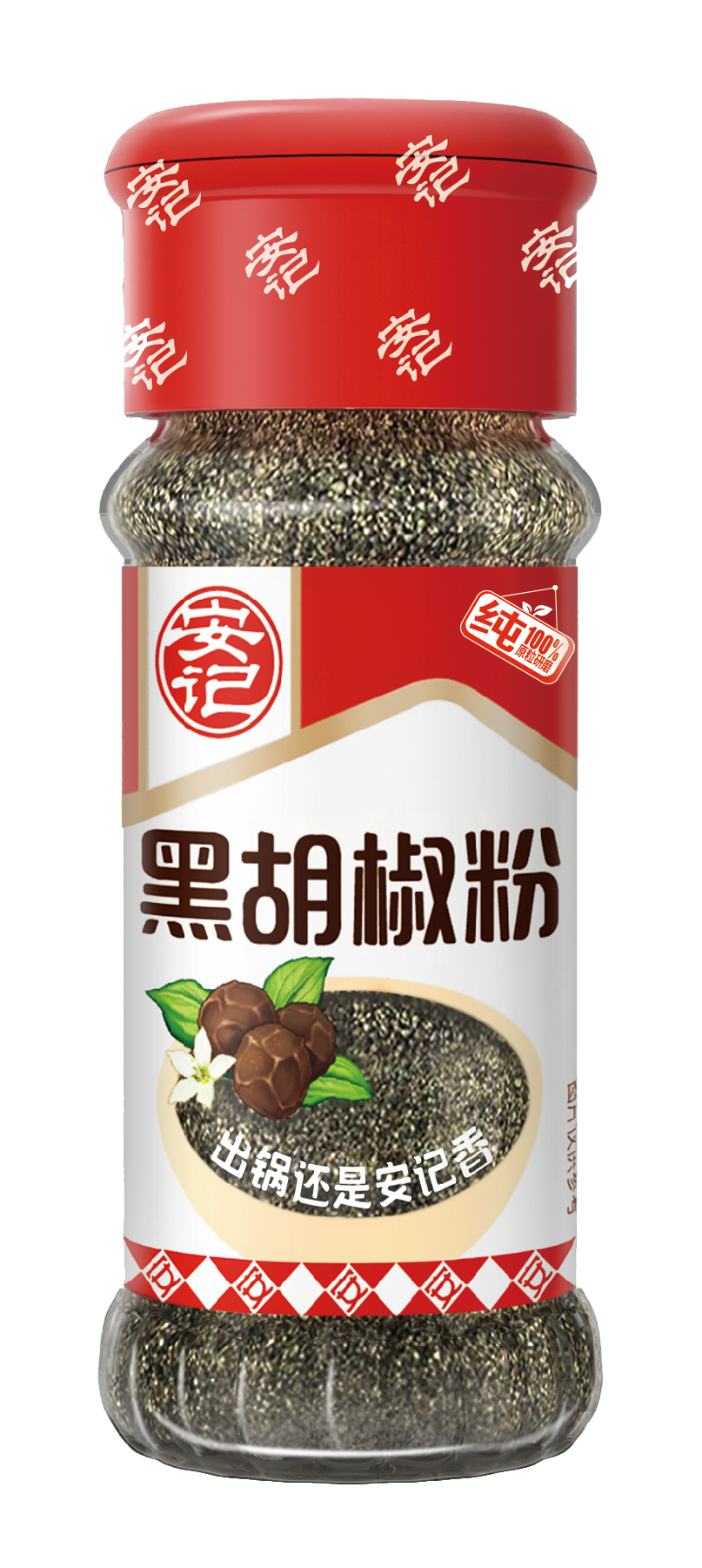 无码八A片人妻少妇久久