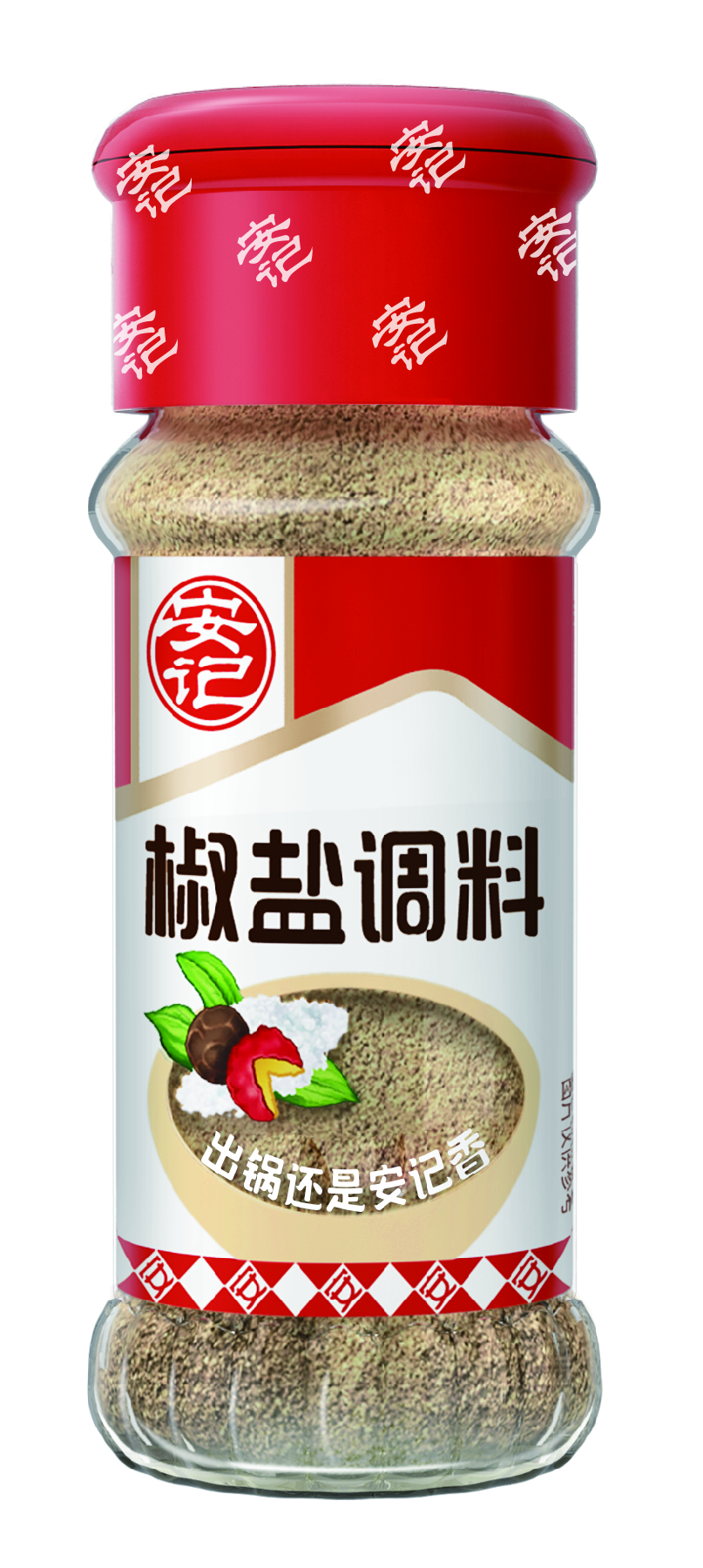 无码八A片人妻少妇久久