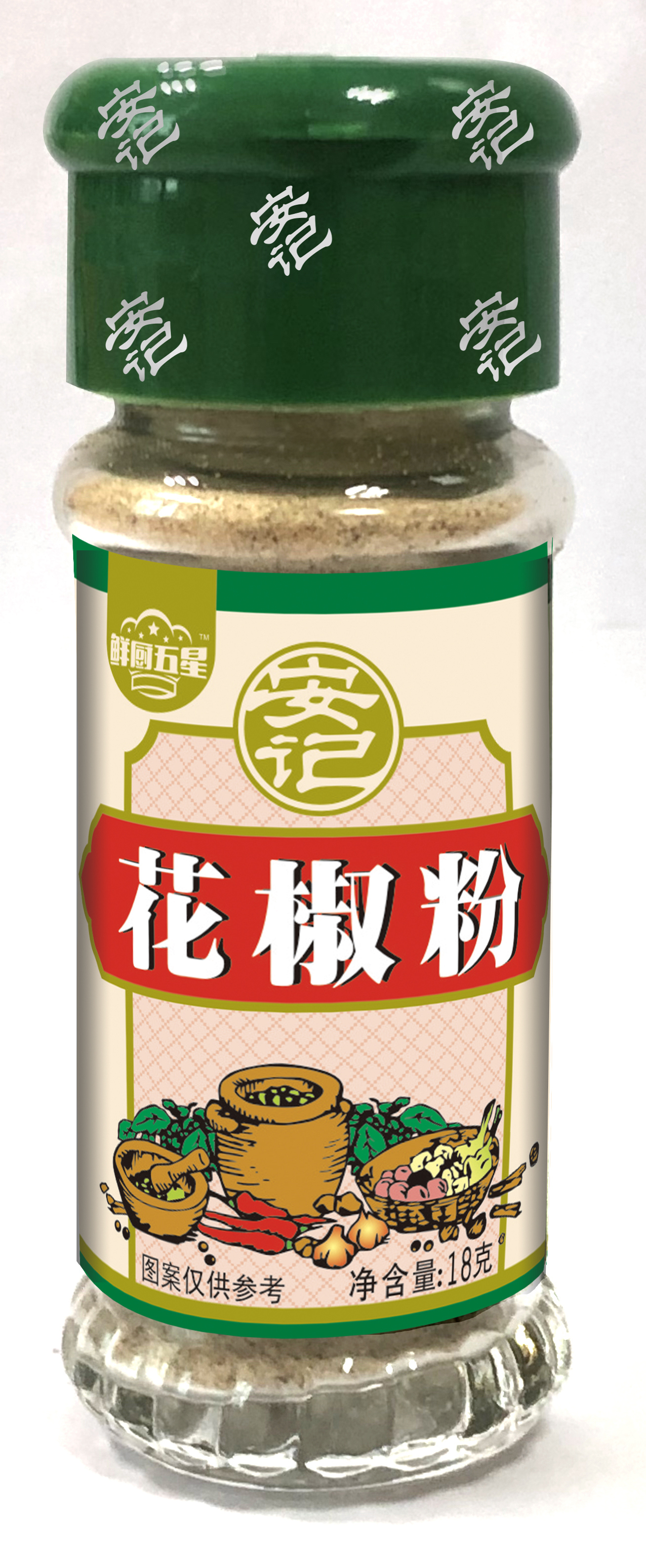 无码八A片人妻少妇久久