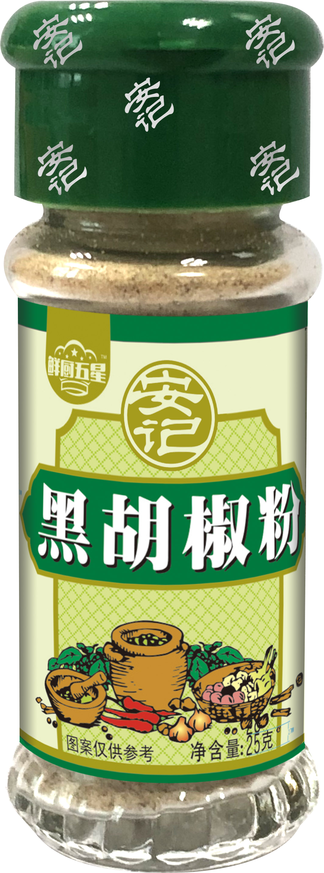 无码八A片人妻少妇久久