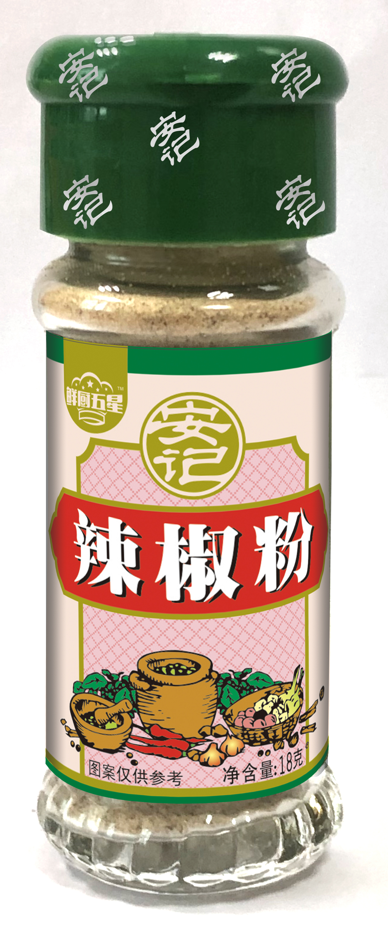 无码八A片人妻少妇久久