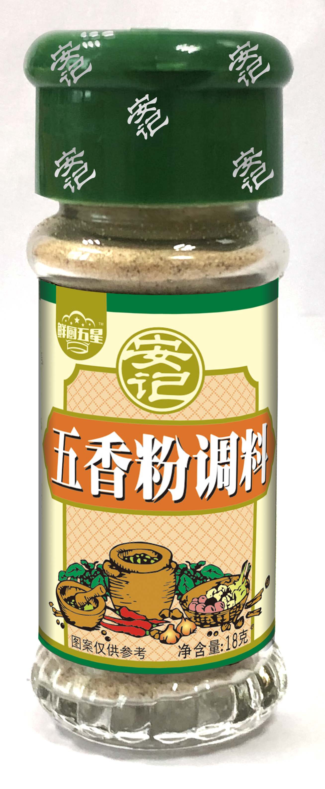 无码八A片人妻少妇久久