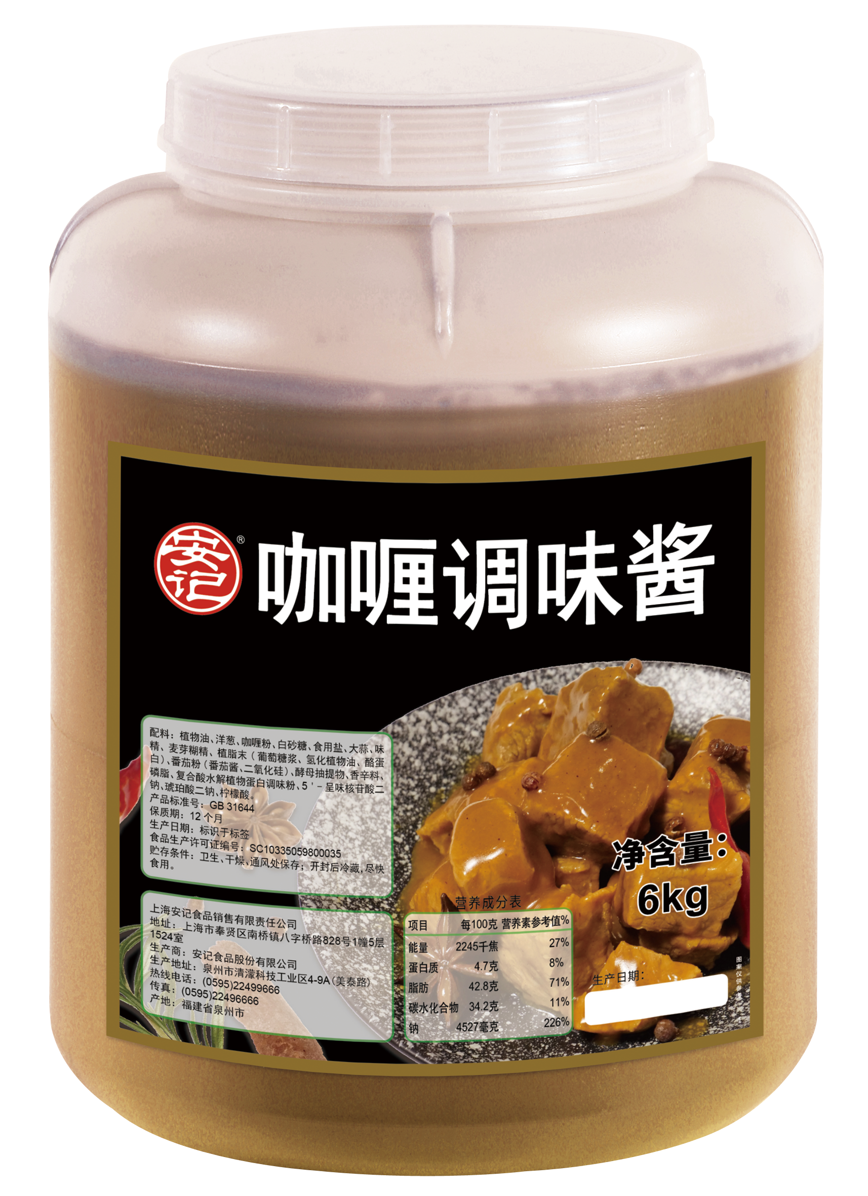 无码八A片人妻少妇久久