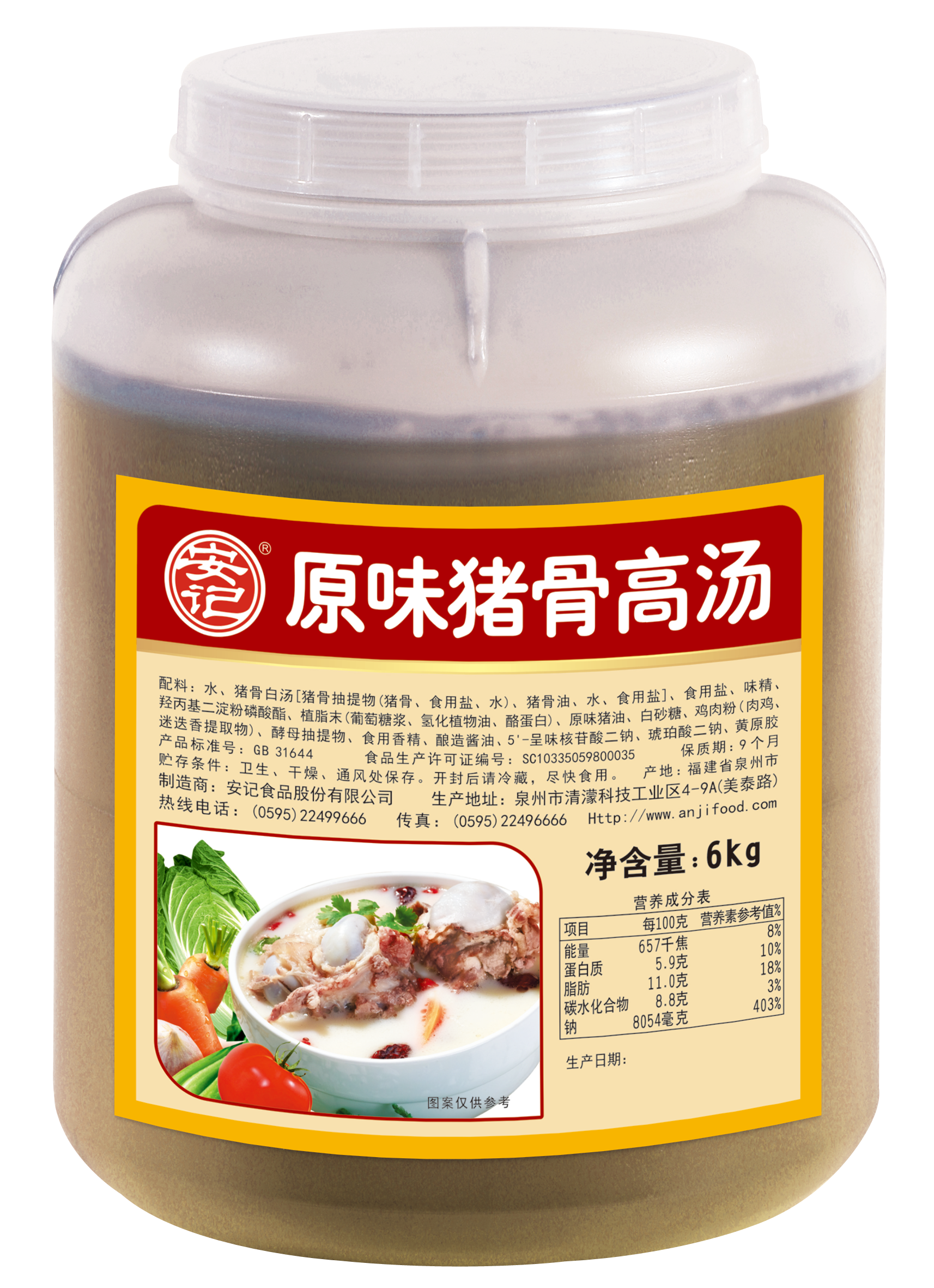 无码八A片人妻少妇久久