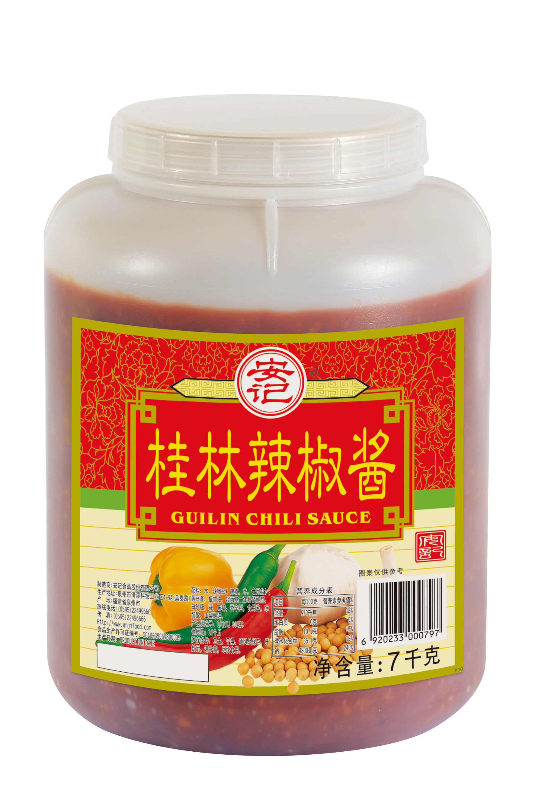 无码八A片人妻少妇久久