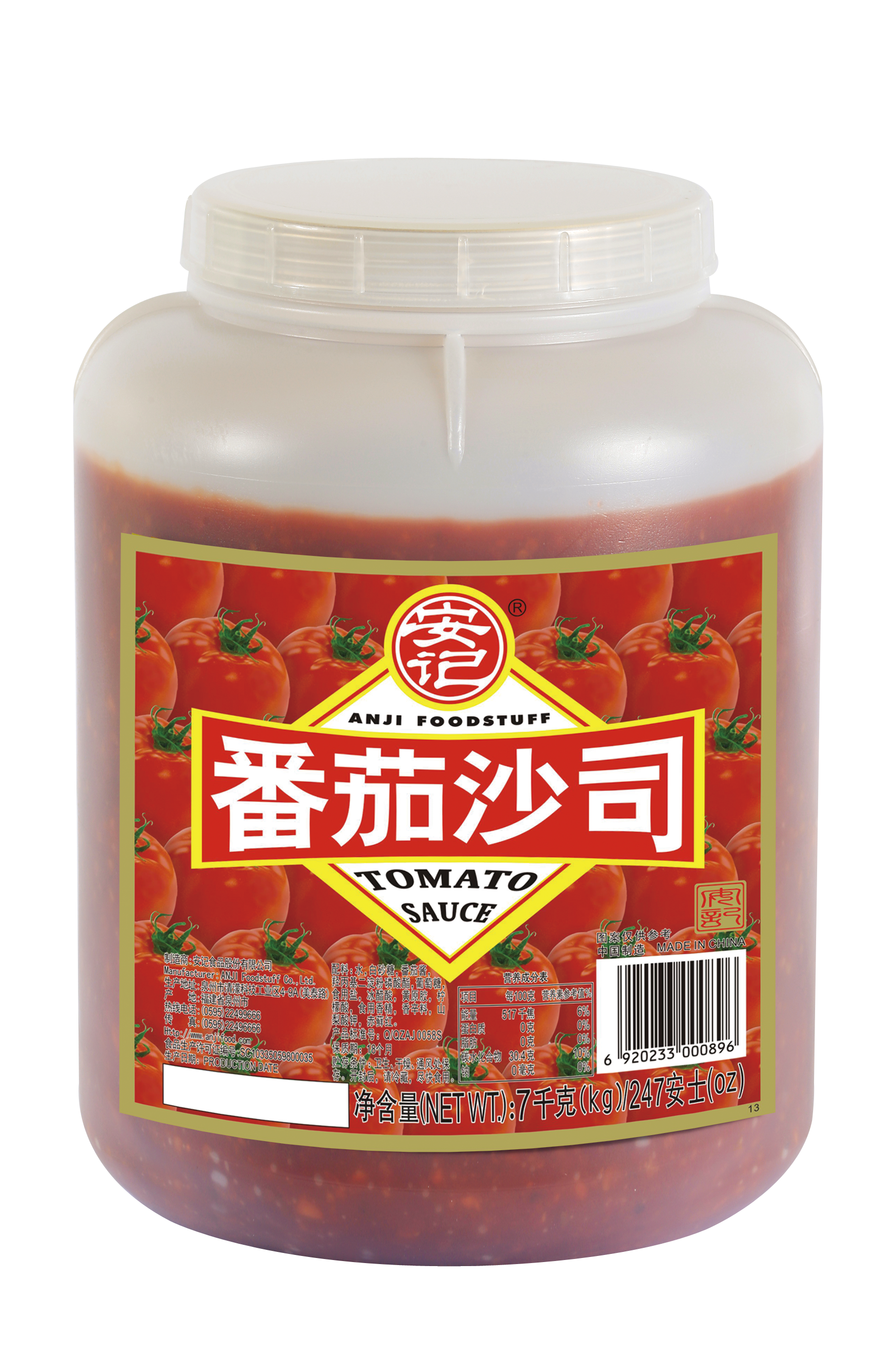 无码八A片人妻少妇久久