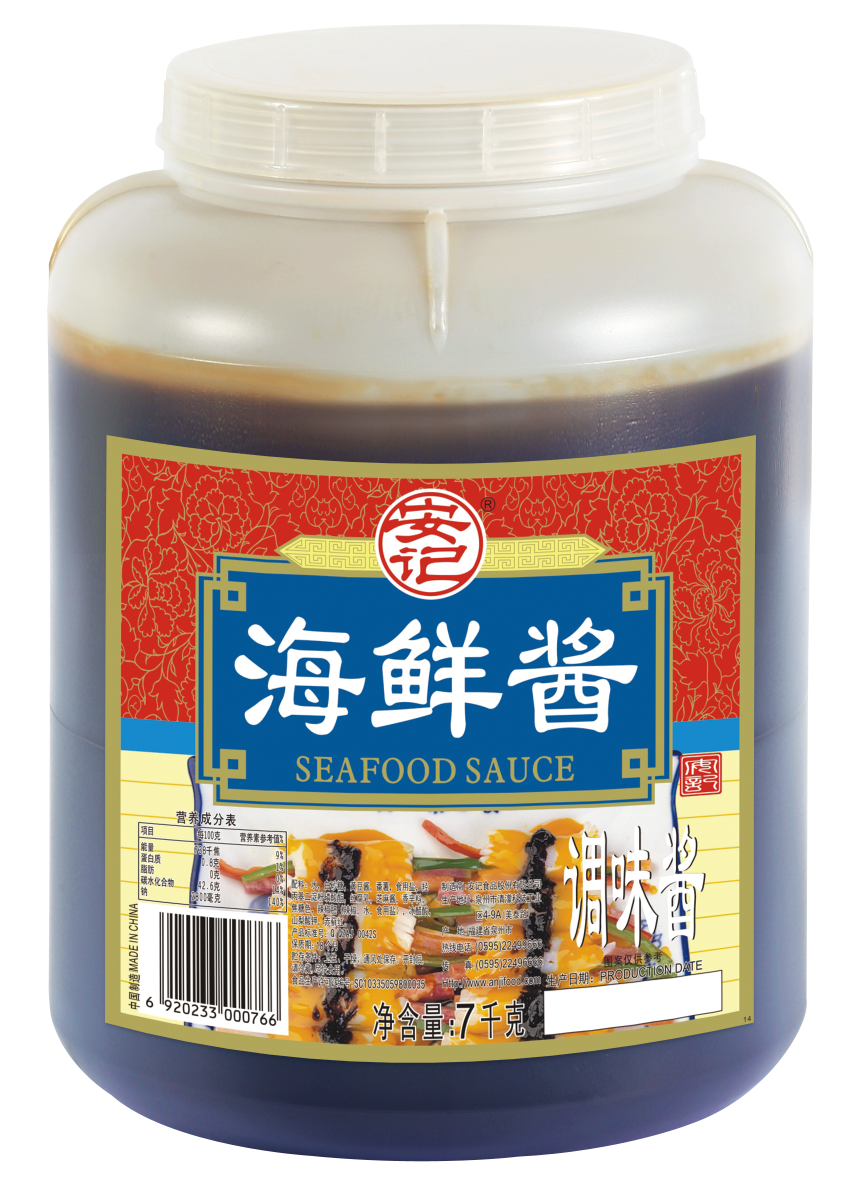 无码八A片人妻少妇久久