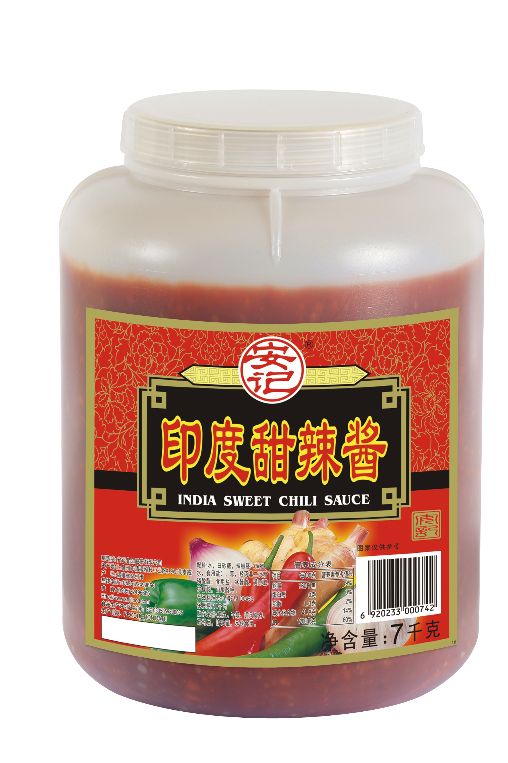 无码八A片人妻少妇久久