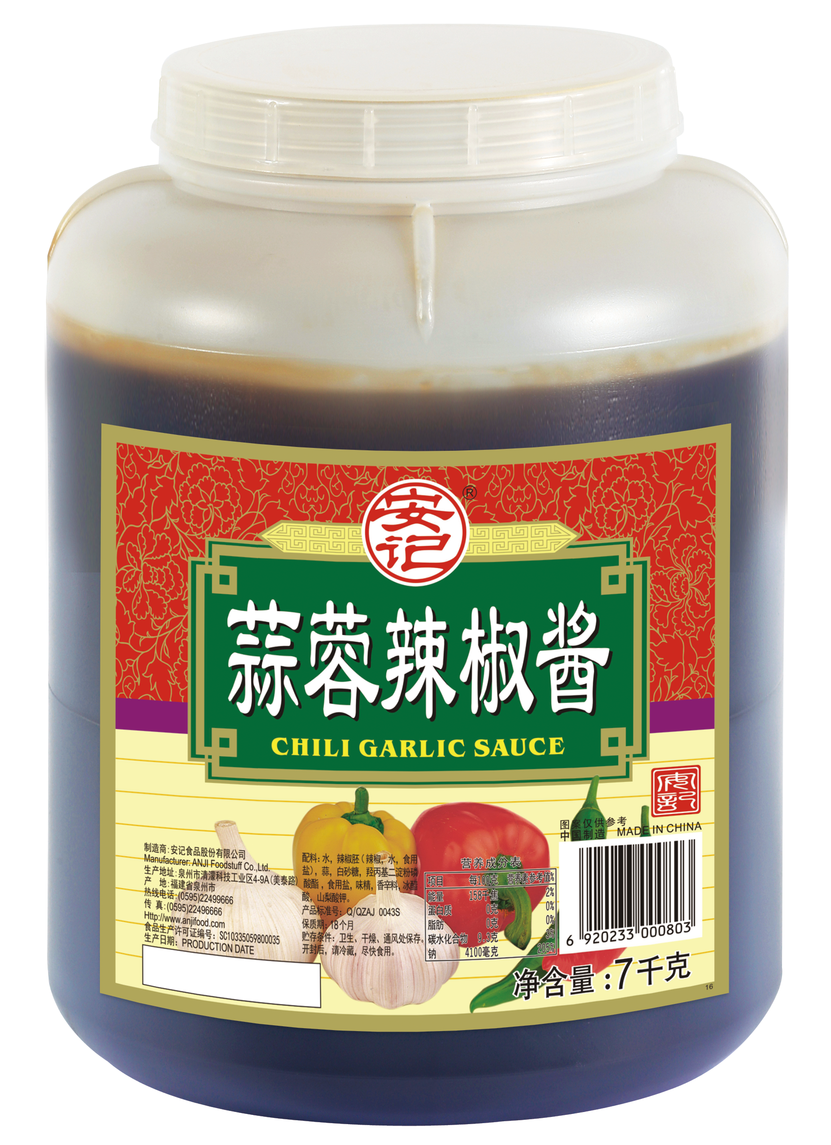 无码八A片人妻少妇久久