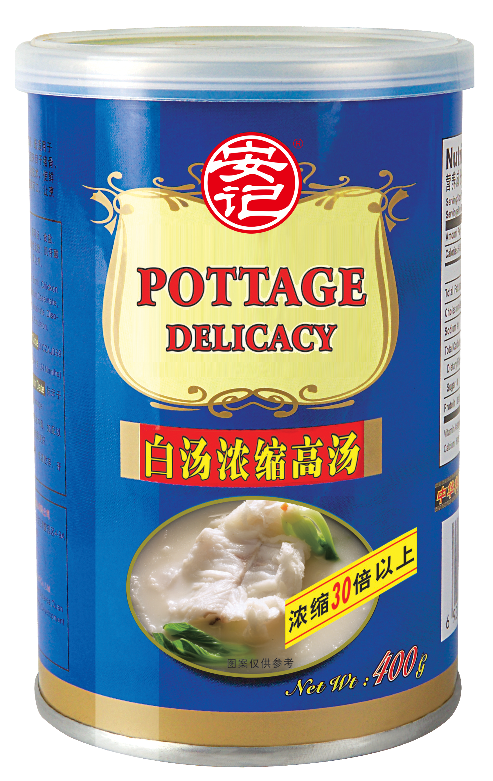 无码八A片人妻少妇久久