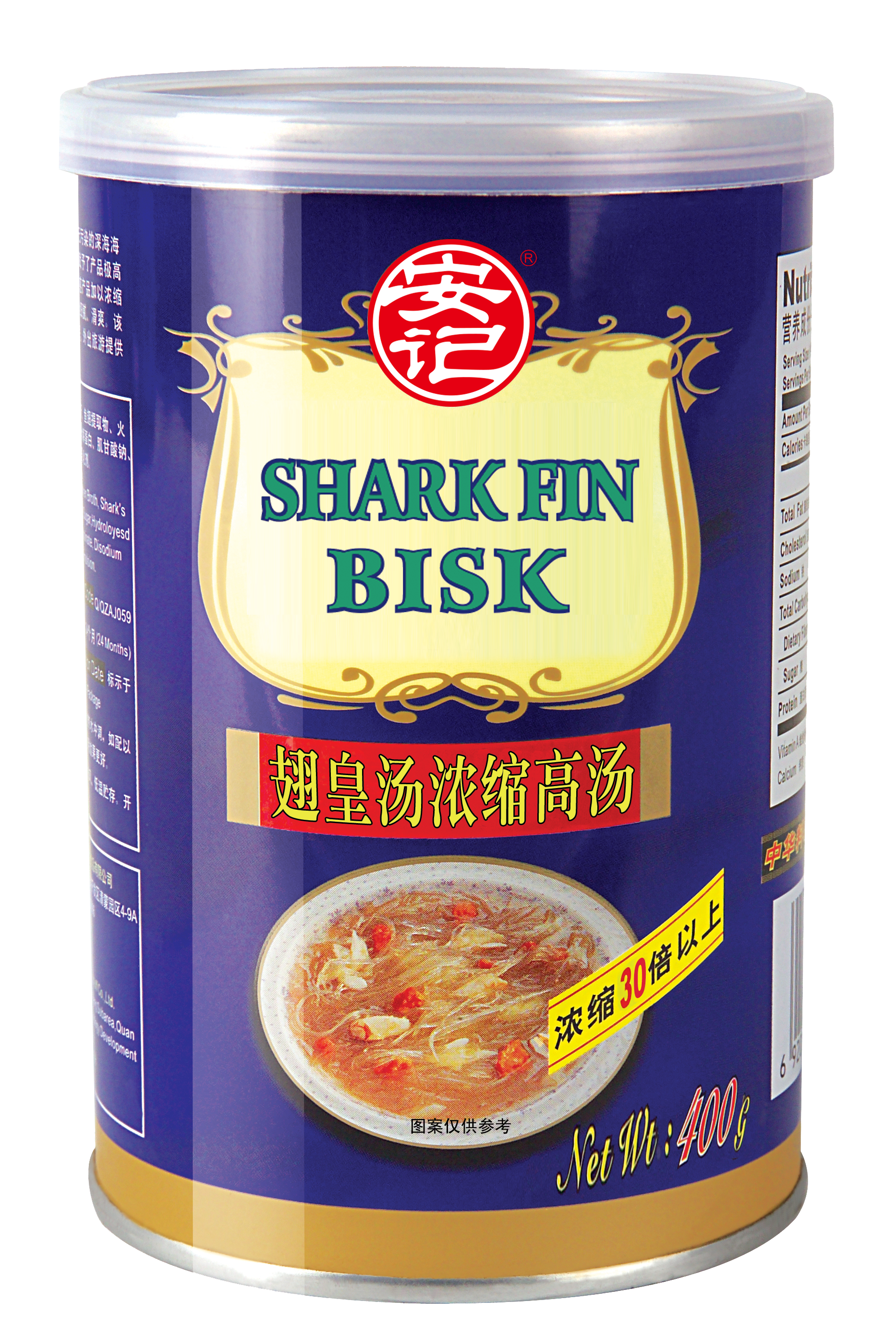 无码八A片人妻少妇久久