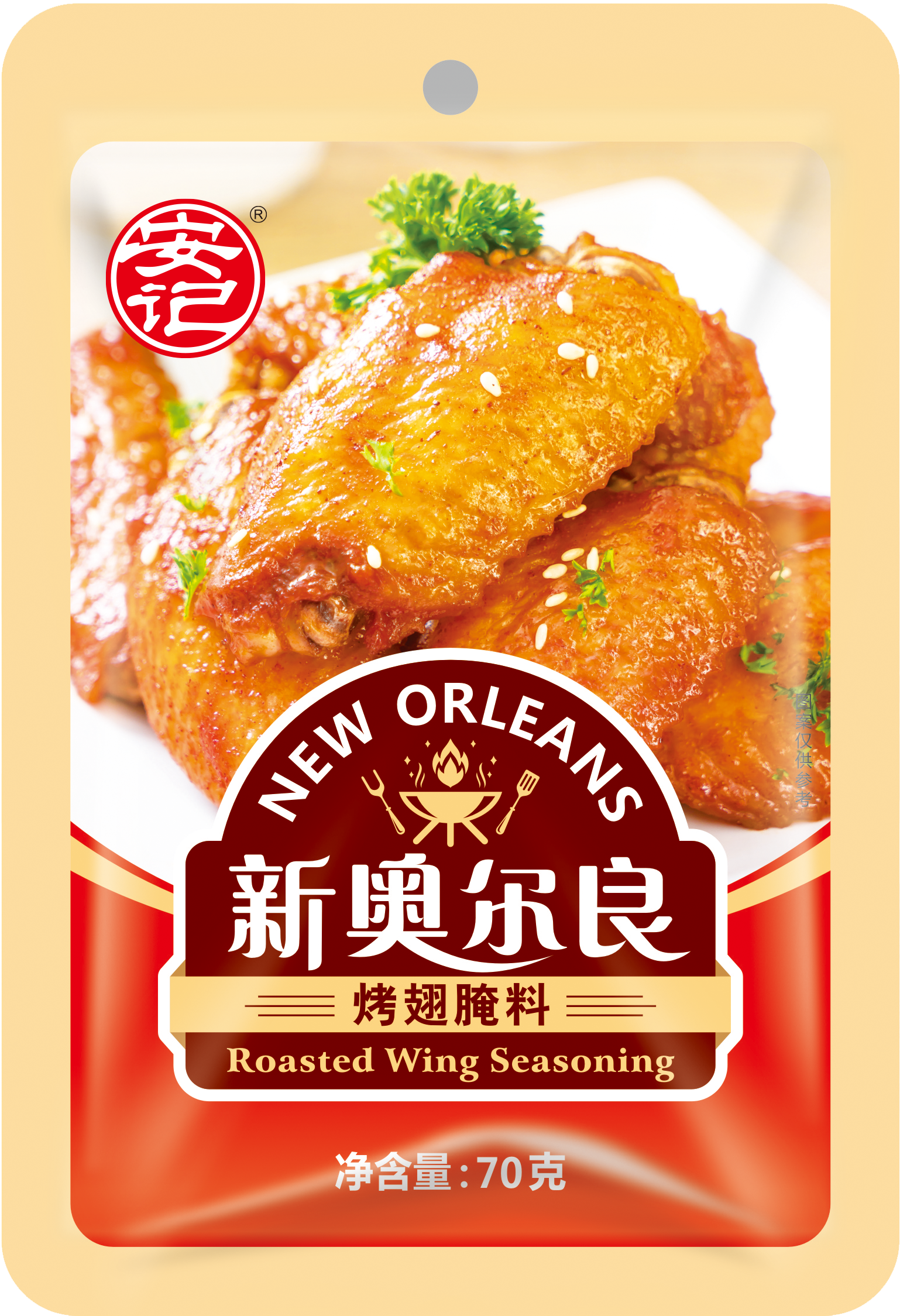 无码八A片人妻少妇久久