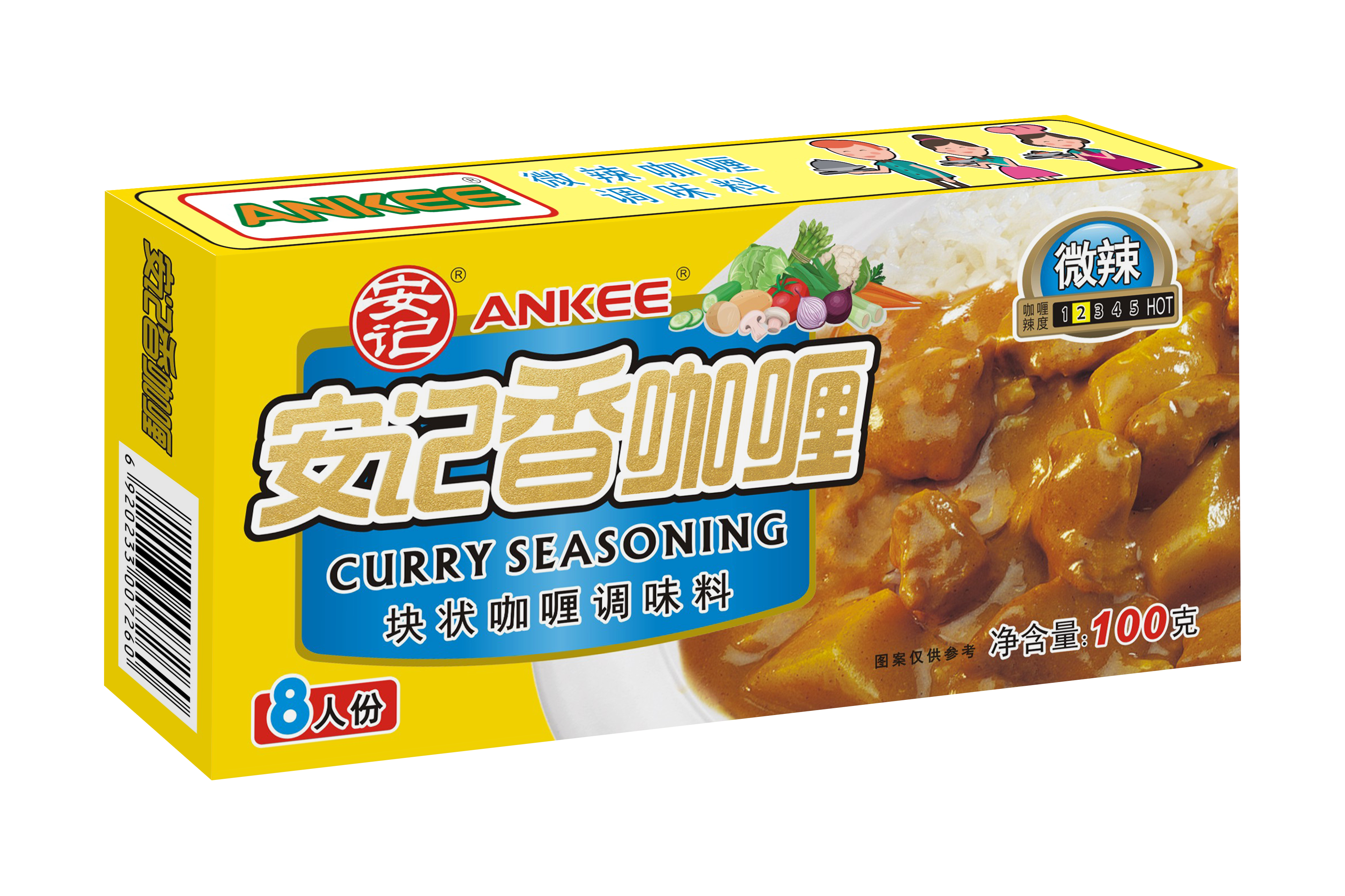 无码八A片人妻少妇久久