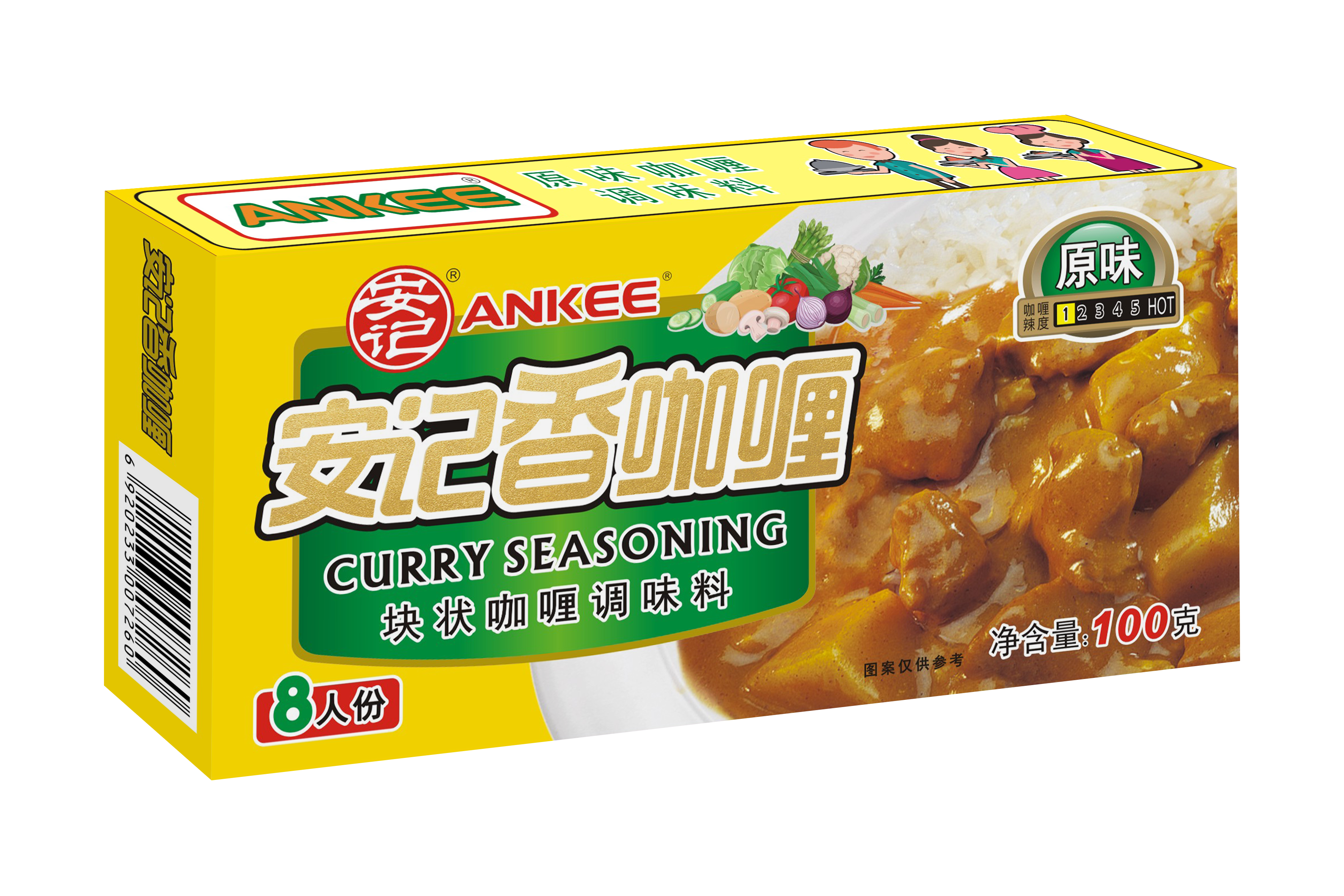 无码八A片人妻少妇久久