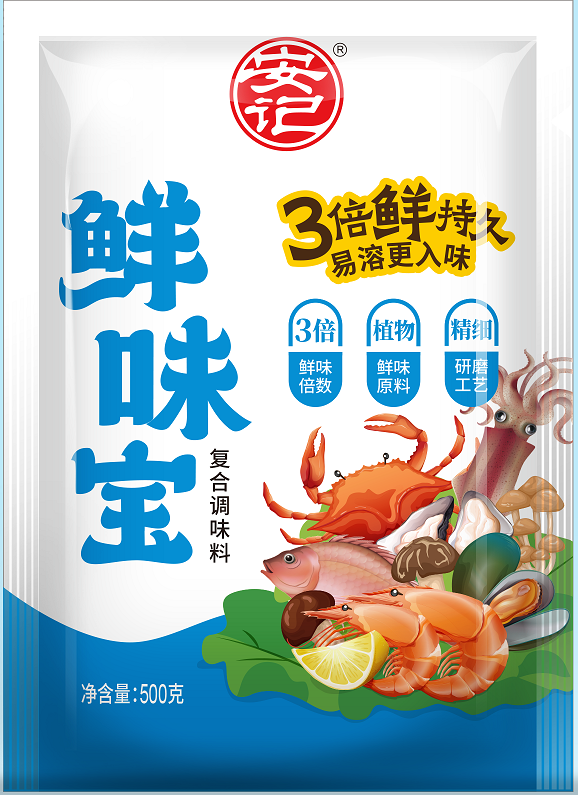 无码八A片人妻少妇久久