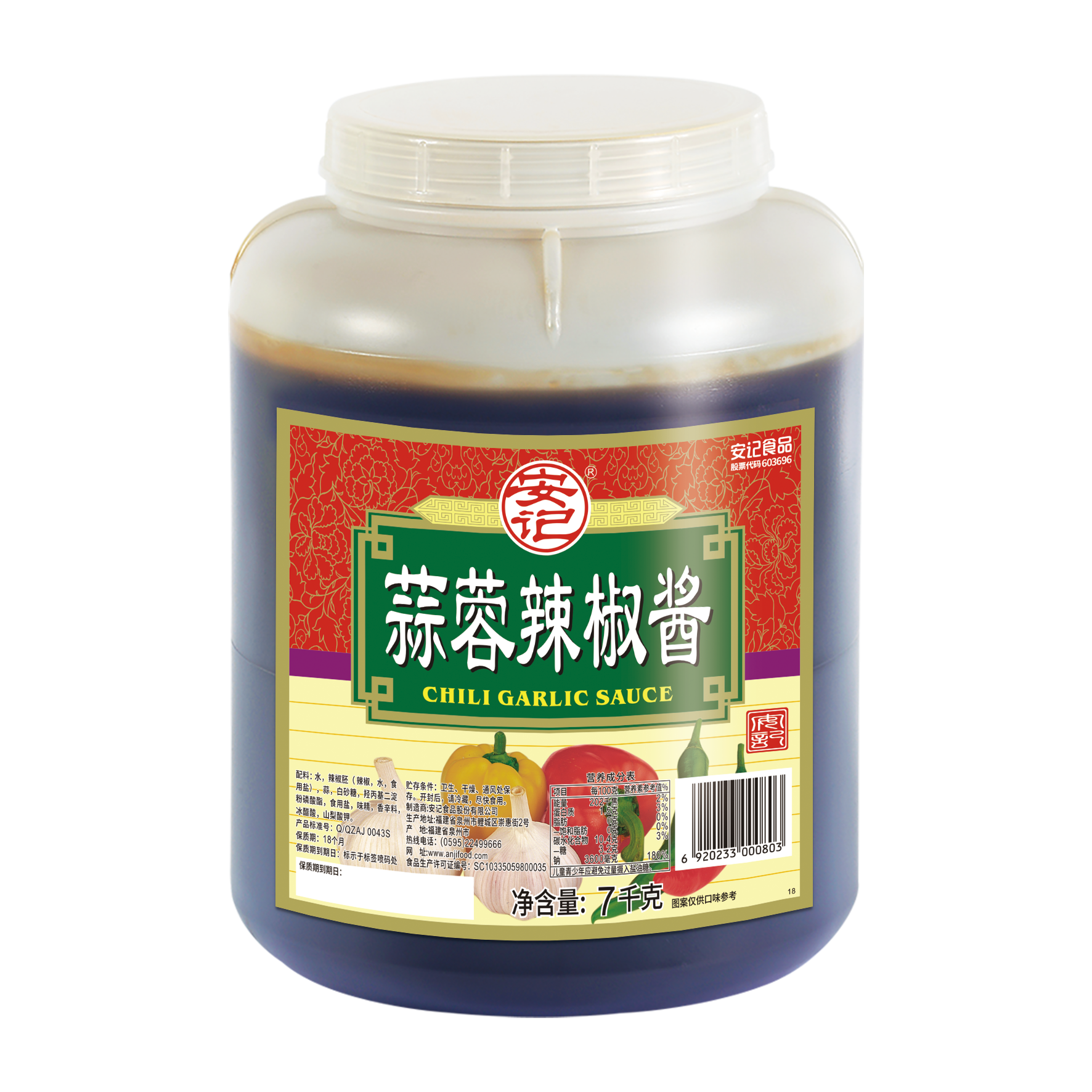 无码八A片人妻少妇久久