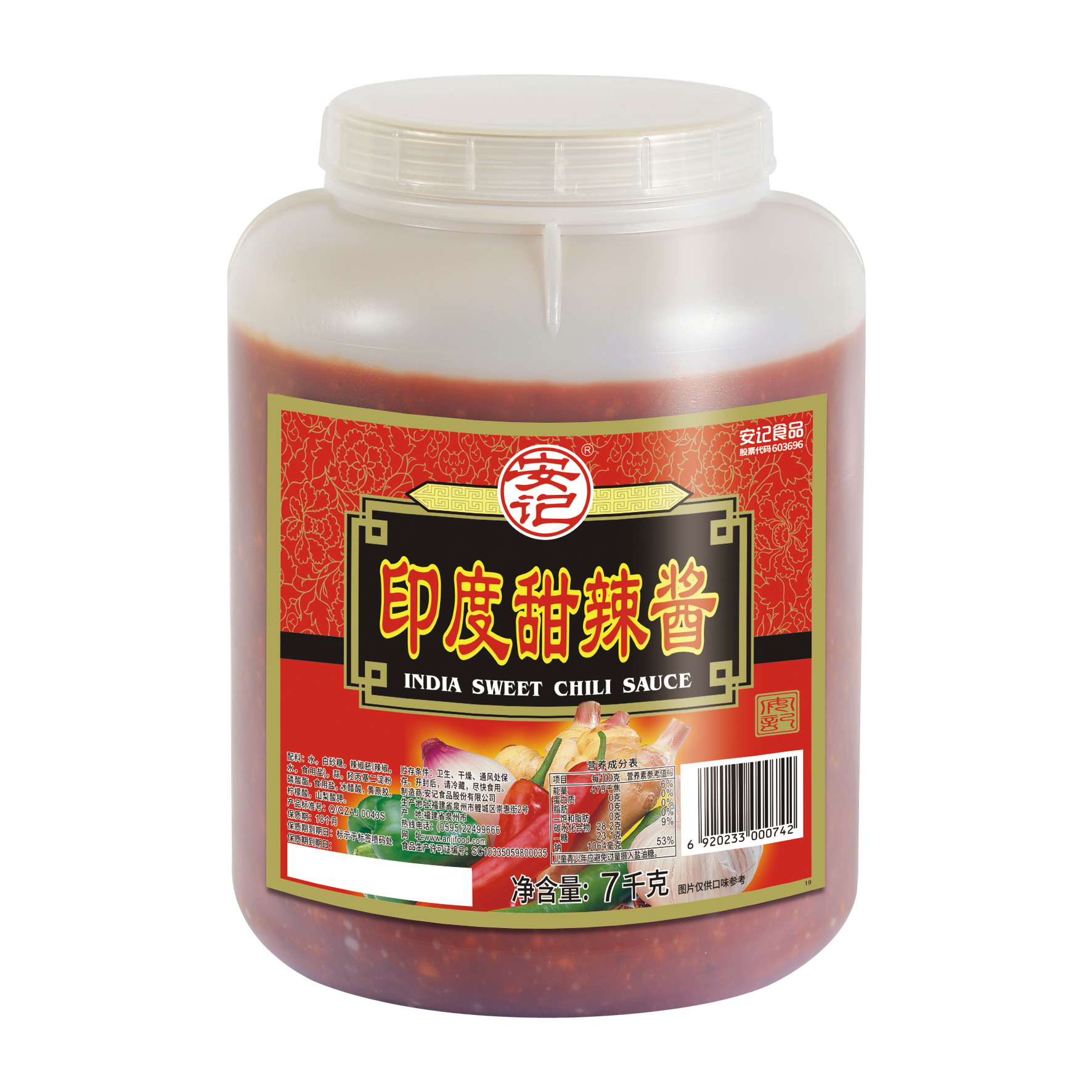 无码八A片人妻少妇久久